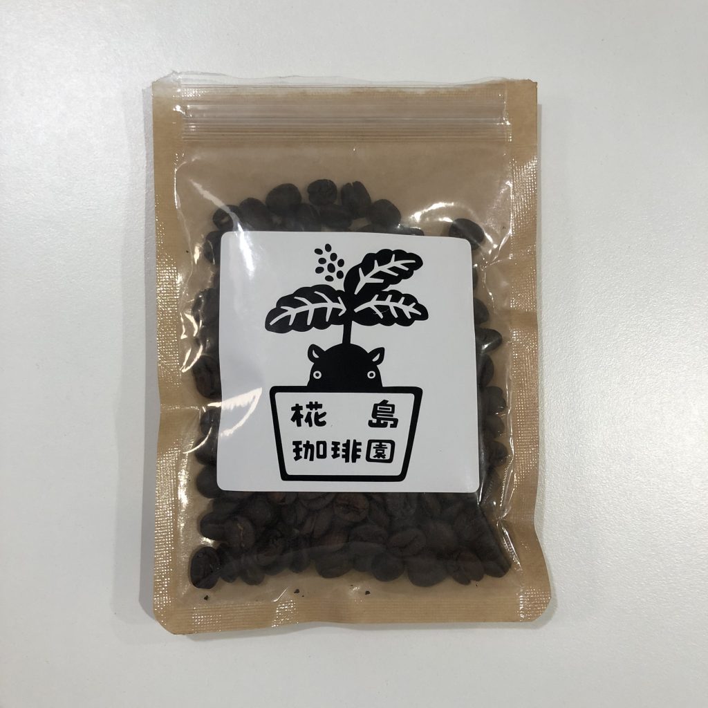 国産コーヒー